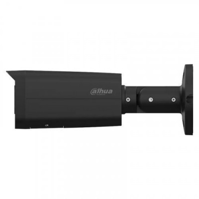 IP-видеокамера 4 Мп Dahua DH-IPC-HFW2449T-AS-IL-BE (3.6 мм) с двойной подсветкой для системы видеонаблюдения